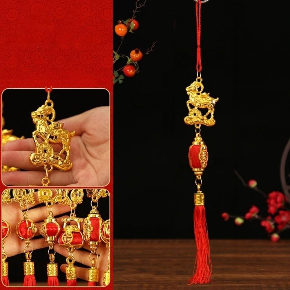 Golden Sheep Goat Hanging Ornament Red Tassel Handmade Lucky Charms Festival Atmosphere Multi-functional