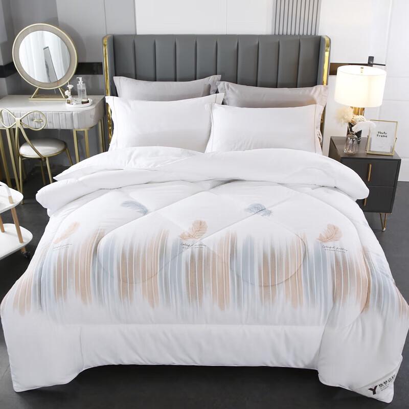 Youmeng Jiaju 27°C Constant Temperature Summer Quilt