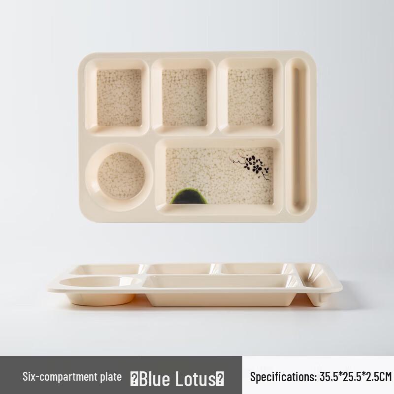 Melamine Divided Lunch Tray