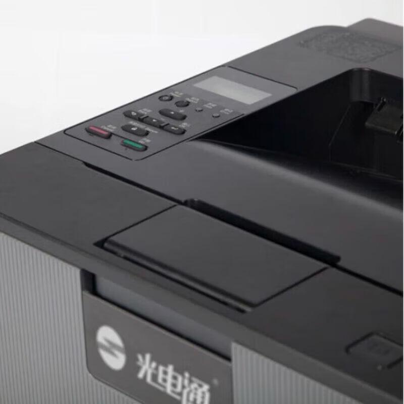 TOEC OEP400DN A4 Black and White Duplex Laser Printer CN plug (adapter included)
