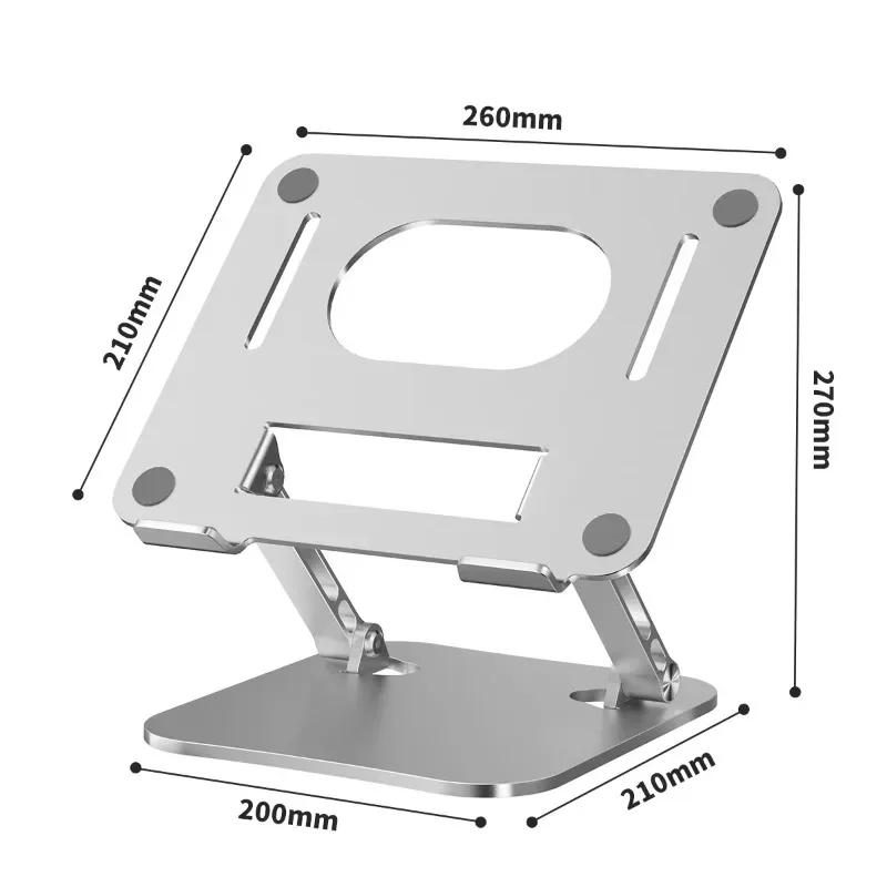 Xiaomi Universal 360° Rotatable Foldable Aluminum Laptop & Tablet Stand, Portable Desktop Holder