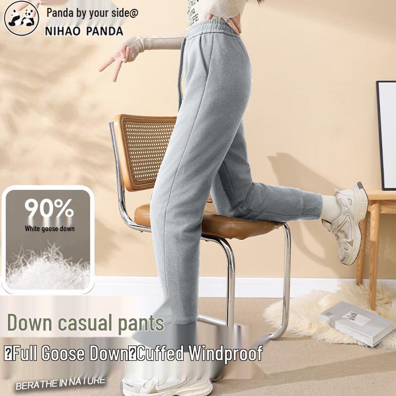 Женские зимние теплые повседневные брюки Panda Companion XL