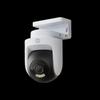 Xiaomi Smart Outdoor Camera 4 (8MP, 4K) (CN version)