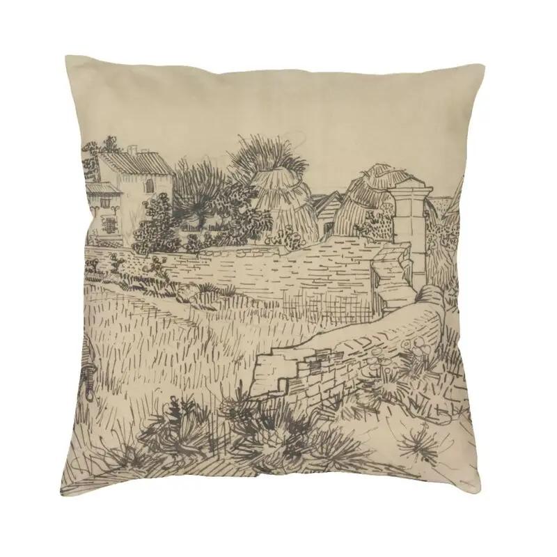 Van Gogh Starry Night Sofa Cushion Cover Polyester Art Painting Pillowcase Home Decor Pillowcase Vincent
