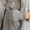 Men's Winter Touchscreen Gloves - Velvet Lined, Windproof, Warm, Korean Style