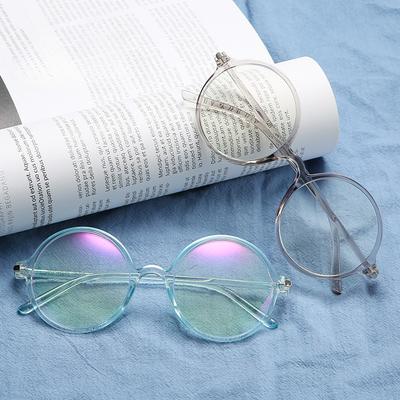 Brillen & Accessoires – Lese- & Computerbrillen