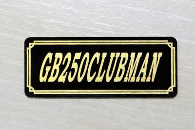 QE-306-3 GB250CLUBMAN Schwarz/Gold Original Aufkleber für Honda GB250 Clubman Seitenverkleidung Verkleidung Individuelle Außenverkleidung Tank usw.