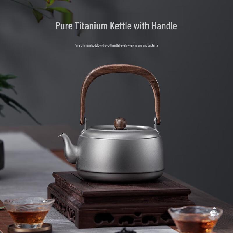 YIDISHUI Pure Titanium Teapot JLY-1128