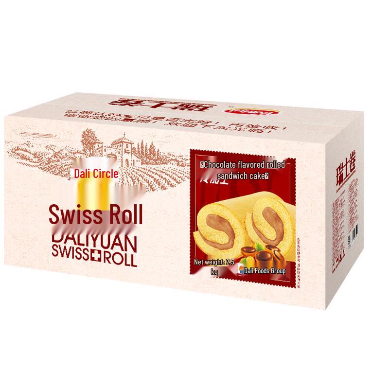 Daliyuan Chocolate Swiss Rolls