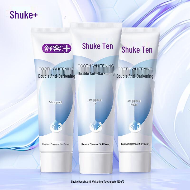Suke Dual Anti-Whitening Toothpaste (3-Pack)
