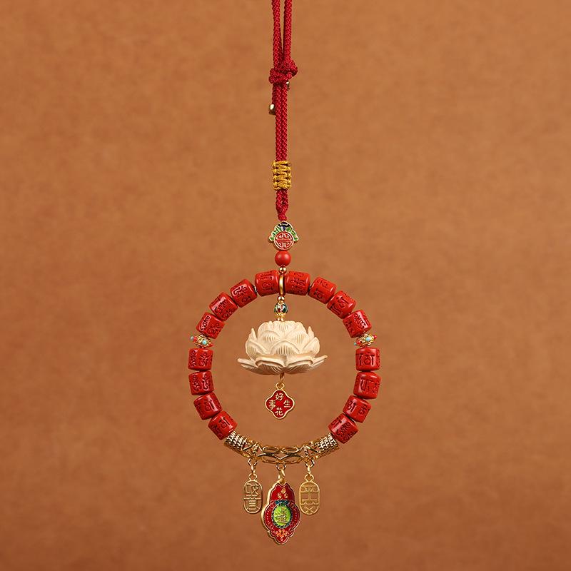 Zodiac Year Cinnabar Lotus Car Pendant: Six-Character Motto Rearview Mirror Ornament