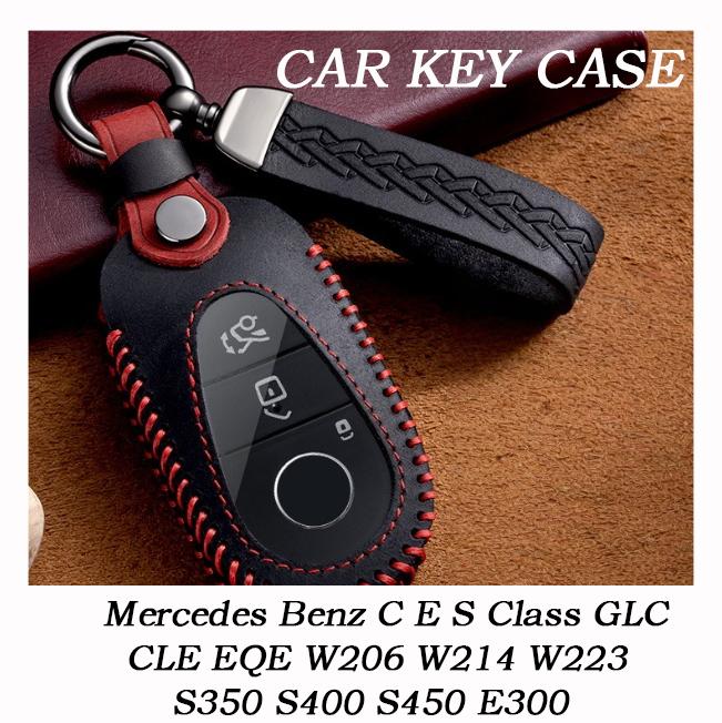 Car Smart Key Case Cover For Mercedes Benz C E S Class GLC CLE EQE W206 W214 W223 S350 S400 S450 E300 Keychain Fob