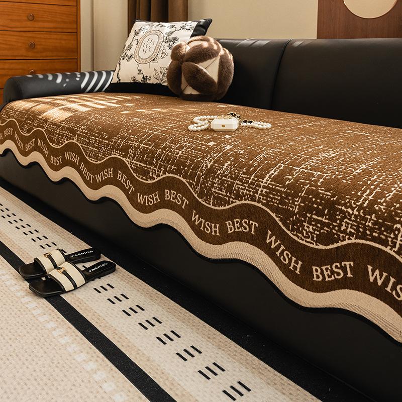 

Xiaoxiangfeng Special-Shaped Sofa Cushion, Universal In All Seasons, Light Luxury, High-End Seat Cushion Non-Slip Cover, Straight Row Cover 90*90cm