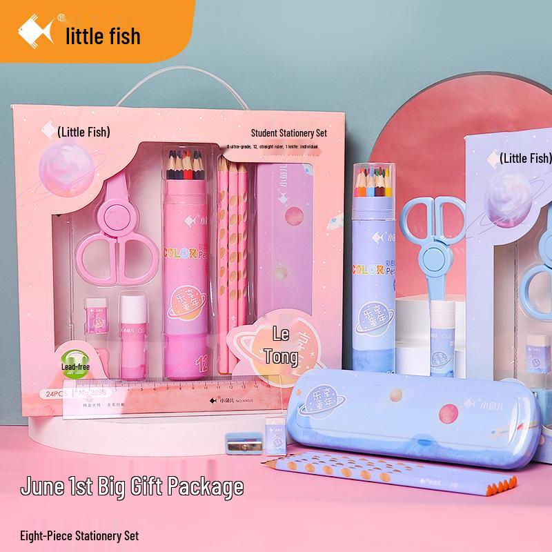 Children's Learning Gift Set: First Grade Eight-Piece Stationery Box