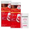 Cielo Hair Color EX Cream 3RO Bottles for Gray Suitable for All Hair Types and Partial Hair Hoyu (2 + Bonus) Hair. Coloring. Women's Self-Color