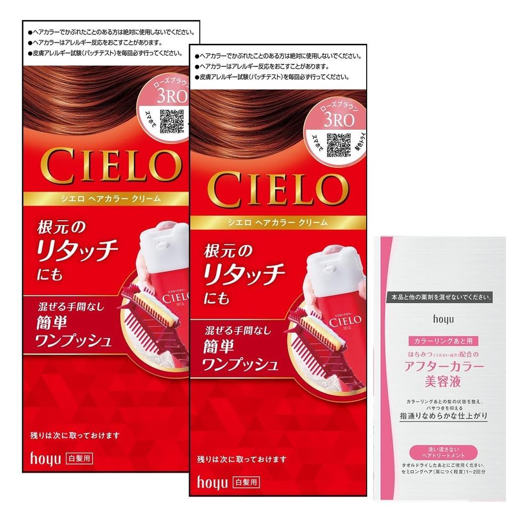 Cielo Hair Color EX Cream 3RO bottles for gray Suitable for all hair types and partial hair Hoyu (2 + bonus) hair. coloring. Women's Self-Color