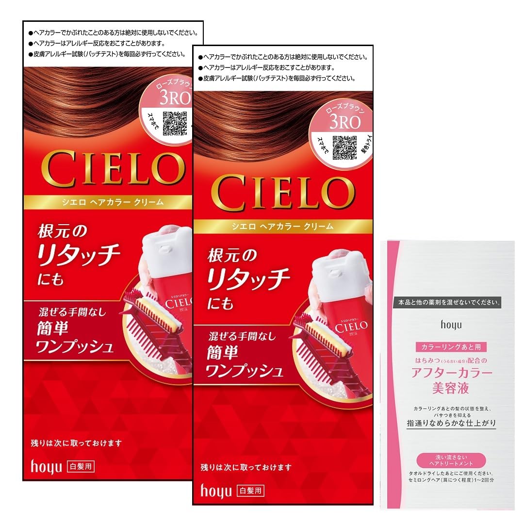 

Cielo Hair Color EX Cream 3RO bottles for gray Suitable for all hair types and partial hair Hoyu (2 + bonus) hair. coloring. Women s Self-Color