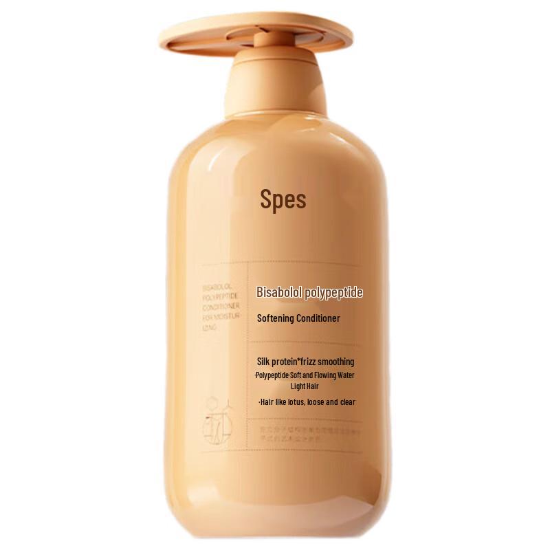 Spes Bisabolol Polypeptide Softening Conditioner
