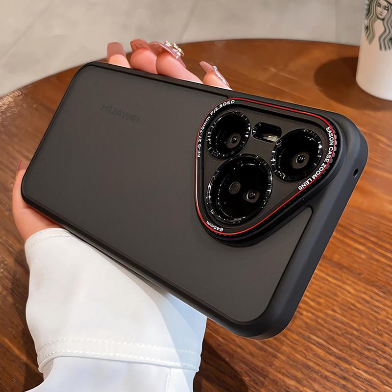 

Подходит для матового чехла для телефона Huawei Mate70pro, металлический объектив, защитный чехол Pura70Ultra Leica с ощущением кожи Pura70 чёрный