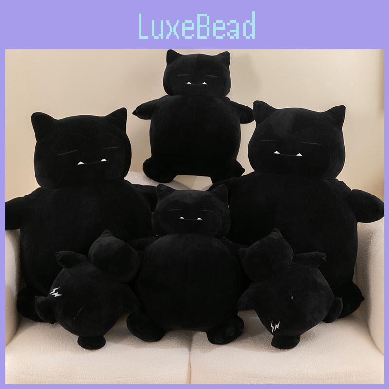 Snorlax Plush Dark Doll Animal Toy Childrens Pillow Room Decoration Gift Anime