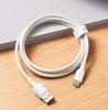 Baseus Кабель Super Fast Charging Type-C на 100 Вт