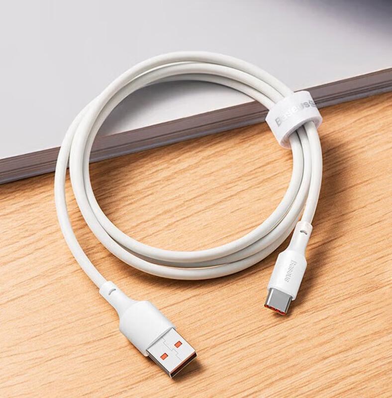 Baseus 100W Type-C Super Fast Charging Cable