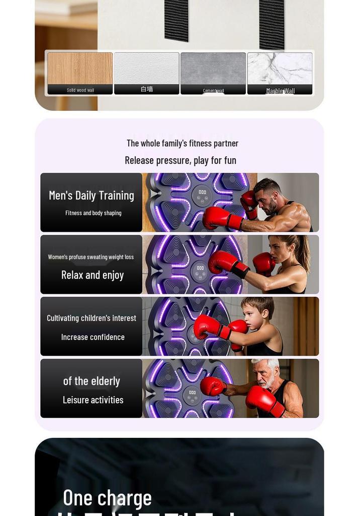 Bluetooth Smart Music Boxing Target Wall with Light-up Features and Gloves for Stress Relief and Fitness