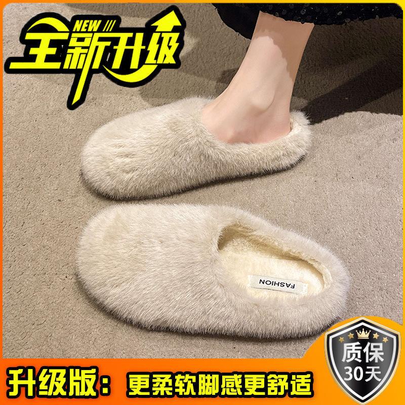 Korean Version of Lamb Wool Slippers Women's 2025 Winter New Outer Wear Flat-bottomed Lazy Velvet Bag Head Half-drag Muller Shoes