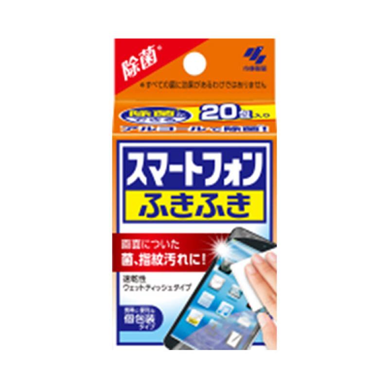 

Smartphone Hooki Hooki 20 pack