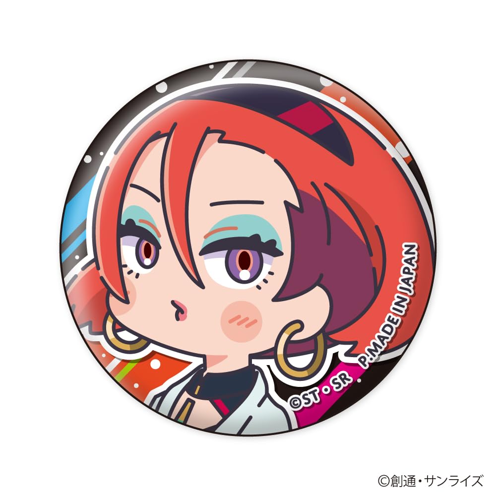 Xebec Mobile Suit Gundam GQuuuuuuX Muni Chara 1 Tin Badge, Box, Diameter Approx. 56mm,