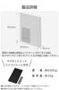 Elecom Print Case with Magnet with Pen Holder White [A4 Bi-fold B5] "Side" KA-KSLPRWH