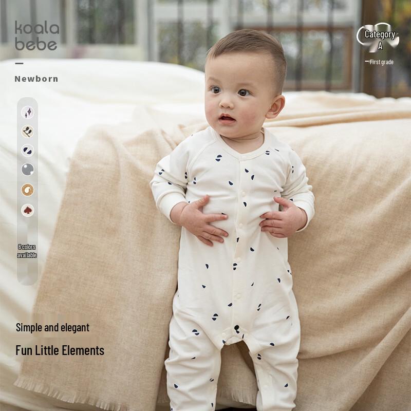 Koala Bear Soft Pure Cotton Baby Romper