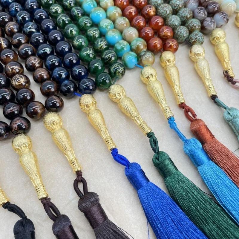 Arabic Tassel Bracelet Muslim 10mm 33 Bead Prayer Rosary Worship Prayer Ceremony Eid Ramadan Gift Colorful Handmade