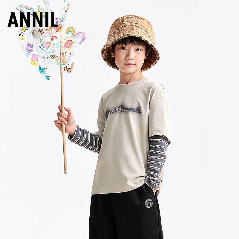 

Annil Kids Round Neck Long Sleeve Knit Top 140