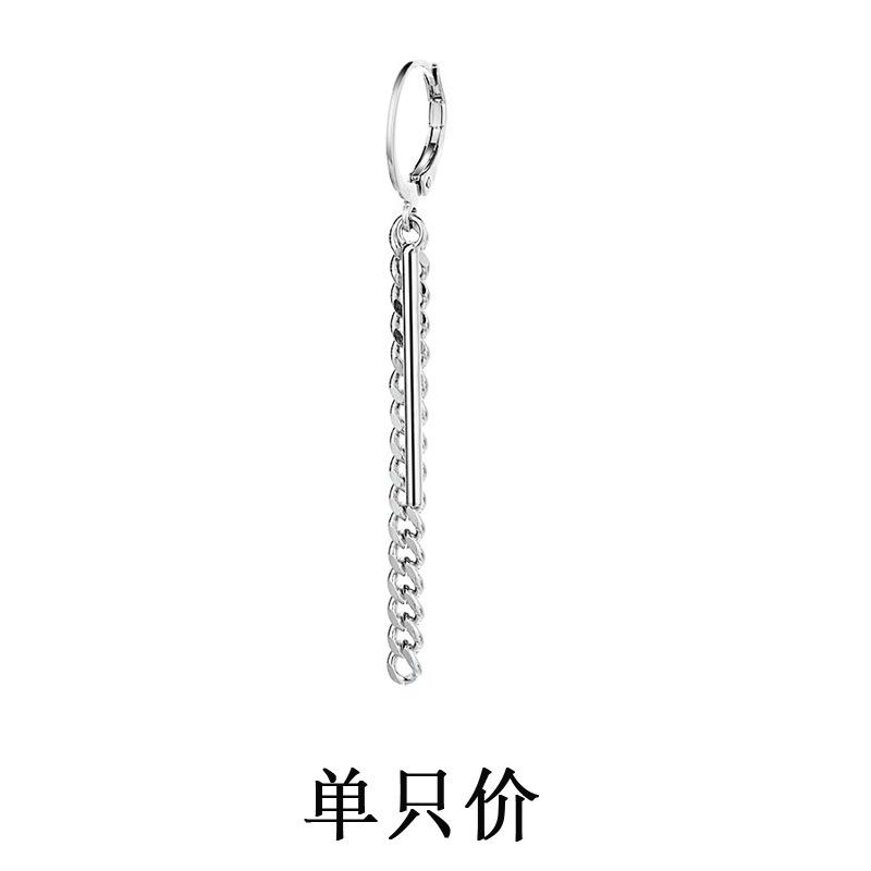 

Длинные серьги-пряжки Tide Chain Cross Ear Buckle для женщин, популярные дизайнерские серьги в стиле хип-хоп с кисточками