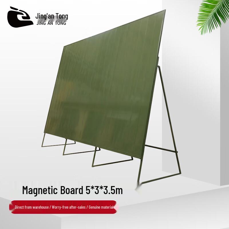 JingAnTong Portable Magnetic Drawing & Command Board