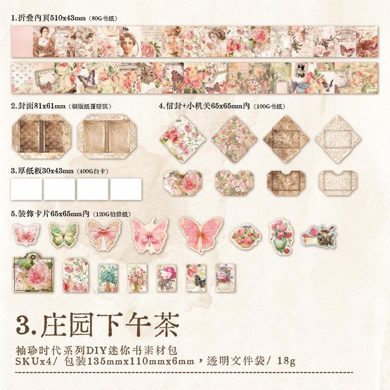 31Pcs Tiny Mini Journal Decor Material Pack Vintage DIY Scrapbook Craft Supplies for Gift