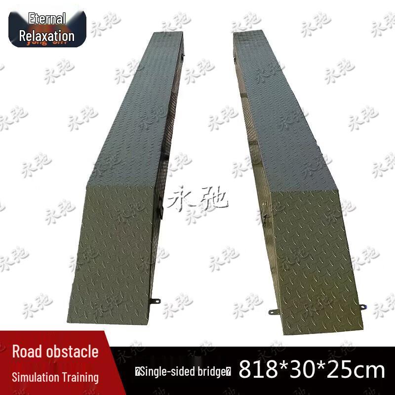 Yongchi Driving Training Single Bridge