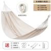 Portable Outdoor Hammock Kids Adults Durable Canvas Fabric With Anti-Roll Design Camping Hiking Garden Relaxation