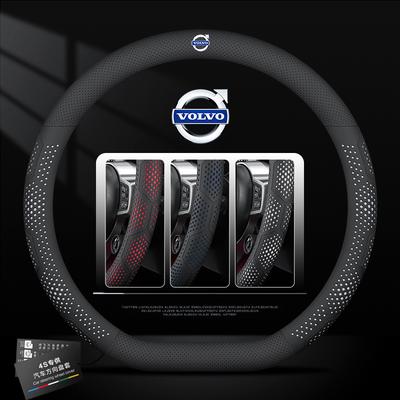 Car Steering Wheel Cover Ultra-thin Breathable Case For Xc60 Xc90 V40 V60 S60 V50 V90 S80 C40 XC40 V70 XC70 C30 EX90 C70