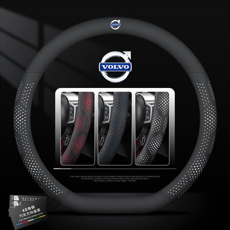 Car Steering Wheel Cover Ultra-thin Breathable Case For Volvo Xc60 Xc90 V40 V60 S60 V50 V90 S80 C40 XC40 V70 XC70 C30 EX90 C70