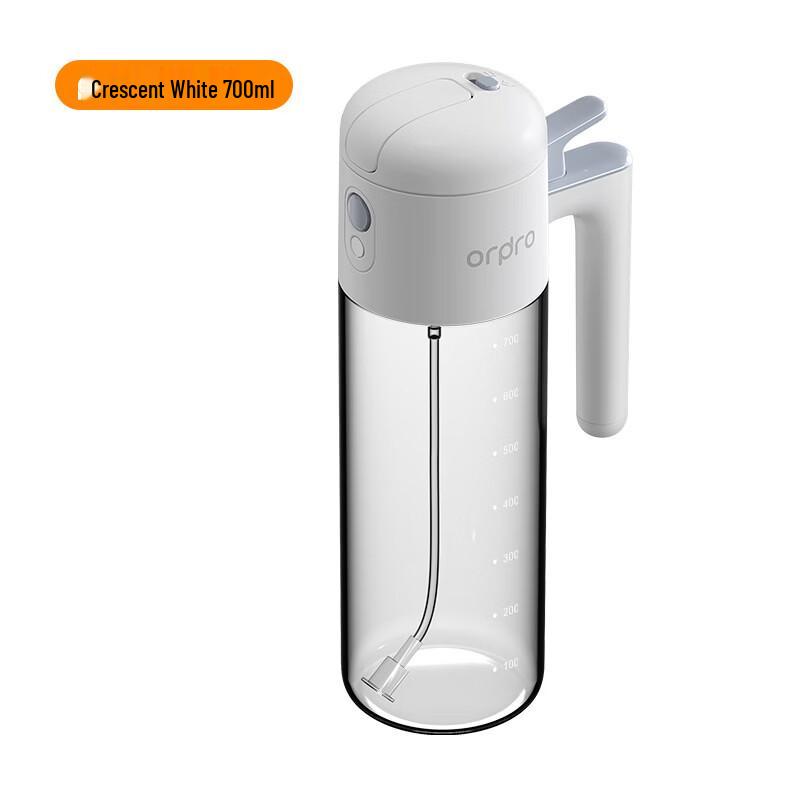 Ruhan Dual-Use Glass Oil Sprayer & Pourer