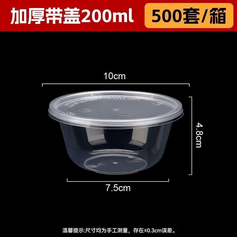 Anfeng Premium Disposable Takeaway Meal Boxes