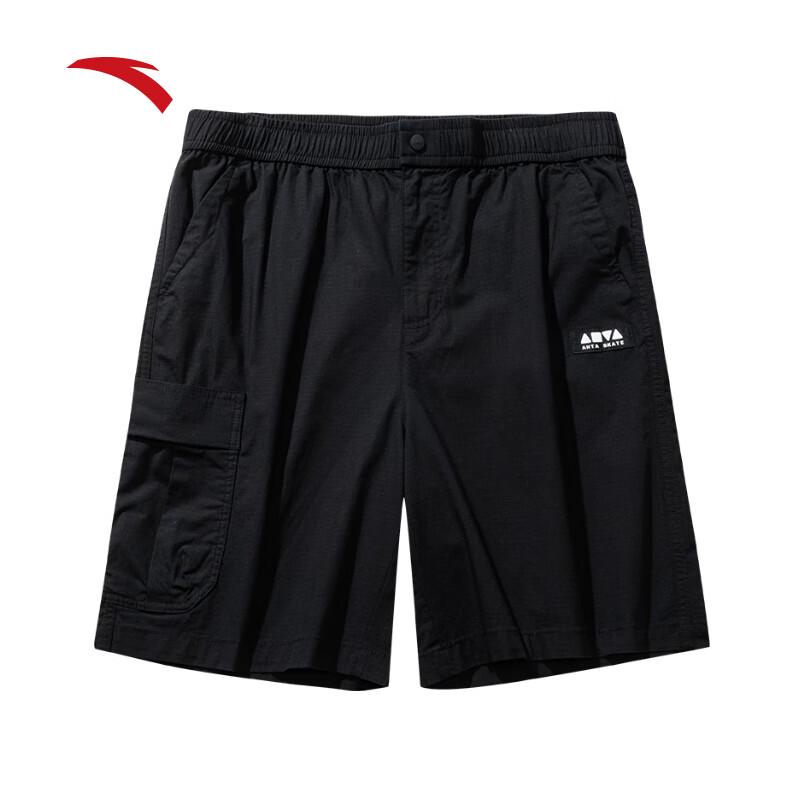 Anta Unisex Casual Cargo Shorts