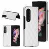 Samsung Galaxy Z Fold 7 6 5 4 3 5G Diamond Grid Pattern Leather Anti Fall Protective Hard Cover Fold7 Luxury Flip Phone Case