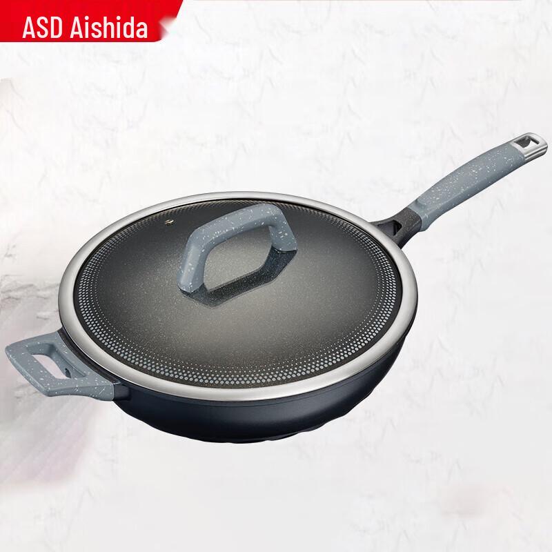 ASD Diamond Cyclone Titanium Non-Stick Wok