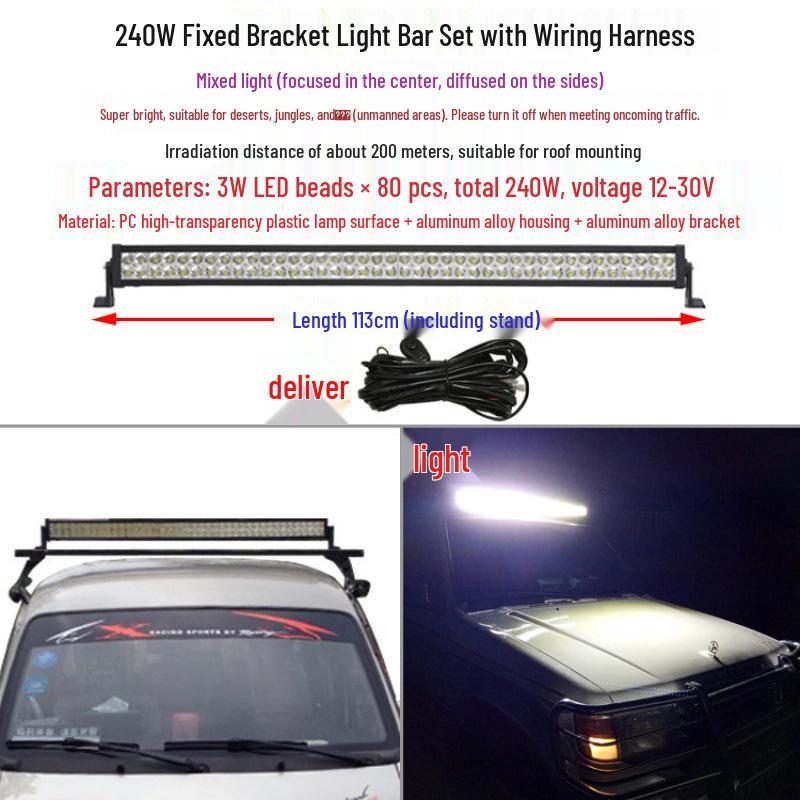 Βάση Οροφής για Βαν Wuling Zhi Guang/Zhi Xing με Βάση Φωτιστικού και Γάντζο Υδρορροής