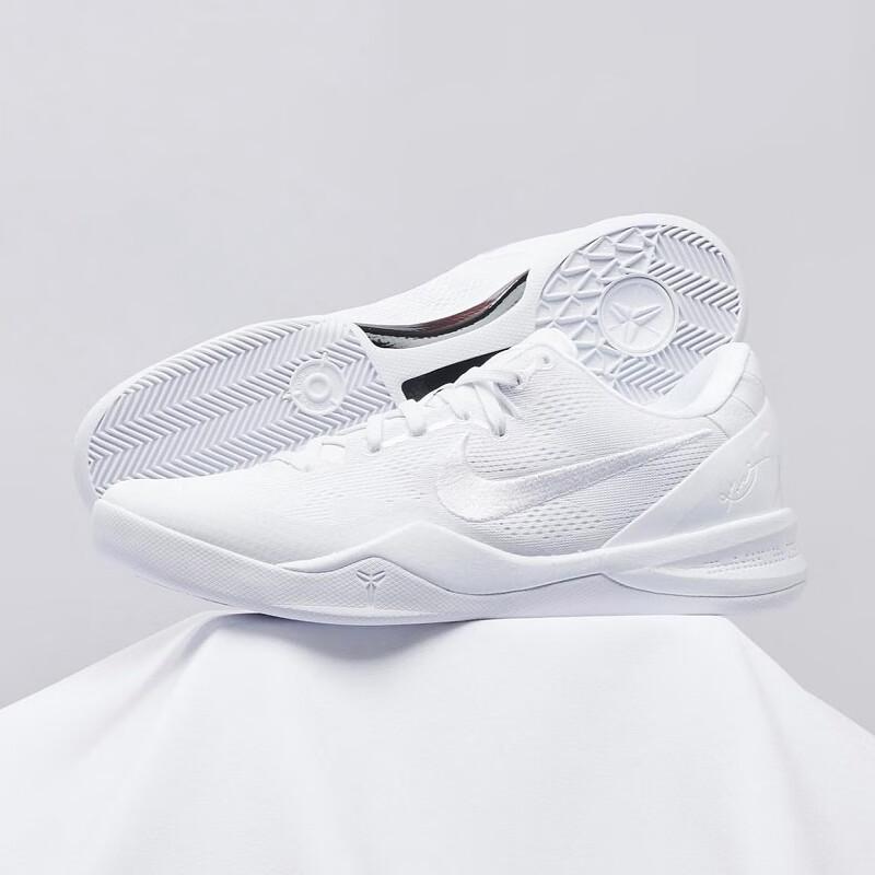 Nike Kobe 8 GS Halo Kids Sneakers White FN0266-100