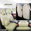 2022 Punk Dodo Universal Car Seat Cover - Stylish, All-Season Cushion for Your Car Interior