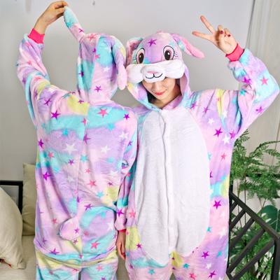 Dinosaur Unisex Adult Pajamas Kigurumi Cosplay Costume Animal Onesie0 Sleepwear
